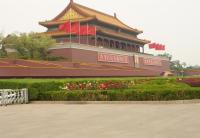 Tiananmen Square Building China