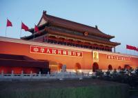 Tiananmen Square at Night