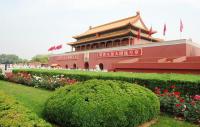 Tiananmen Square Architecture