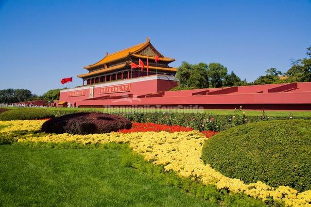 Tiananmen Square Beijing China