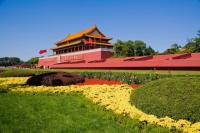 Tiananmen Square Beijing China