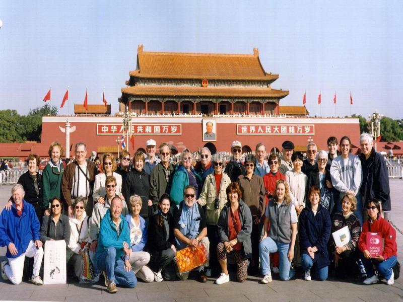 Tiananmen Square
