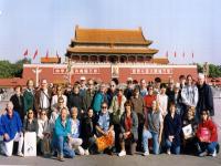 Tiananmen Square