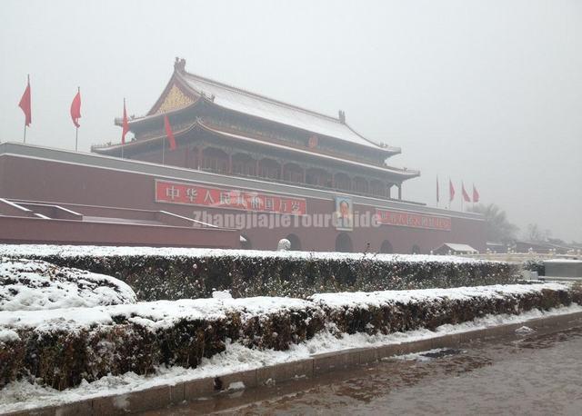 Tiananmen Square Winter Beijing