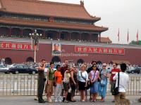 Tiananmen Square