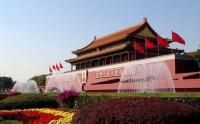 Tiananmen Square Beijing 