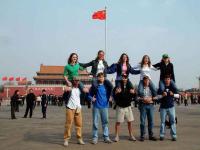 Tiananmen Square