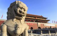 Tiananmen Square Stone lion