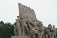 The Stone Carving of Liberation War at Tiananmen Square