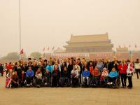 Tiananmen Square