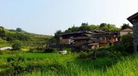 Tianluokeng Tulou Cluster Scenery Fujian