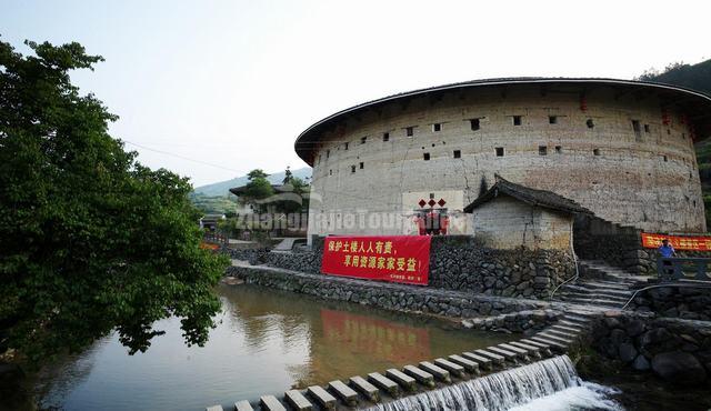 Tianluokeng Tulou Cluster Landscape China