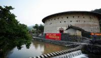 Tianluokeng Tulou Cluster Landscape China