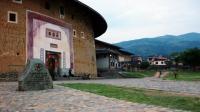 Tianluokeng Tulou Cluster Chengqi Building