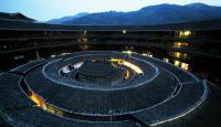 Tianluokeng Tulou Cluster Night View Fujian