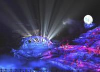 The Virtual Show of Tianmen Fox Fairy