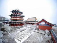 Tianmen Mountain in Snow