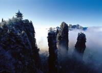 Tianmen Mountain in Winter