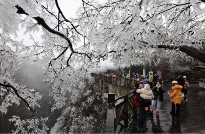 Tianmen Mountain in Snow - Zhangjiajie