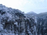 Tianmen Mountain in Winter