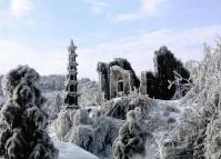 Tianmen Mountain in Winter