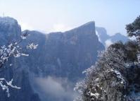 Tianmen Mountain in Winter