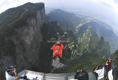 Tianmen Mountain Wingsuit Flying World Championship 