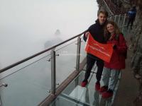 Tianmen Mountain Glass Walkway