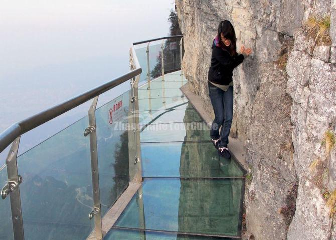Glass Walkway in Zhangjiajie Tianmen Mountain National Park
