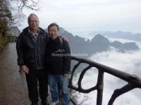 Tianmen Mountain