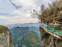 Tianmen Mountain