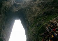 Tianmen Mountain Cave