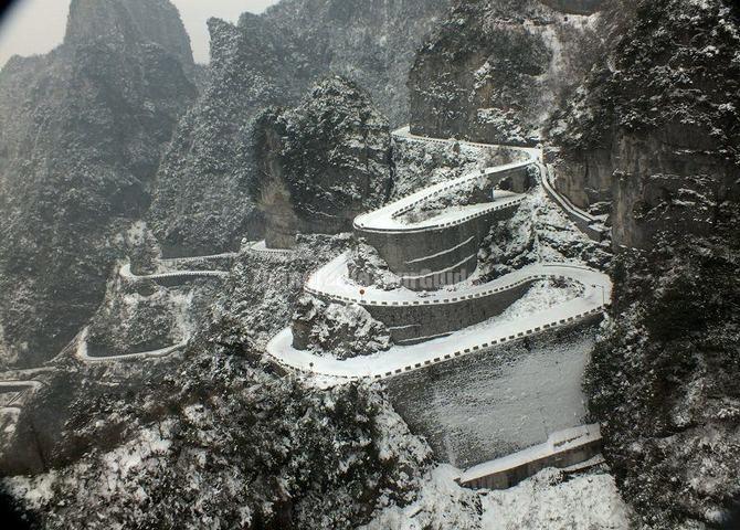 Zhangjiajie Tianmen Mountain Winding Road Snow