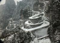 Zhangjiajie Tianmen Mountain Winding Road Snow