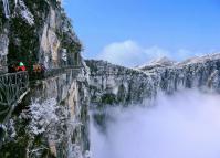 Tianmen Mountain Ghost Valley Plank Road in Snow