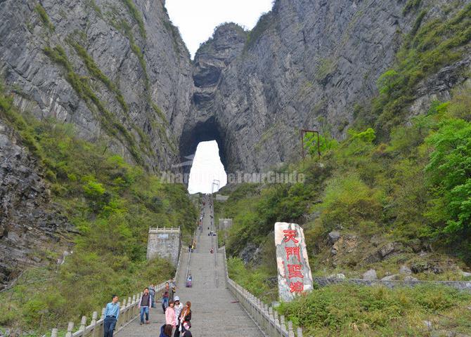 Tianmen Mountain