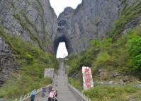 Tianmen Mountain