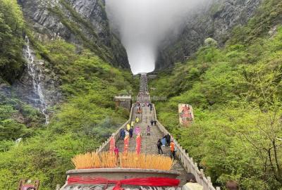 Tianmen Mountain Zhangjiajie