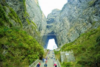 Tianmen Gate in Tianmen Mountain