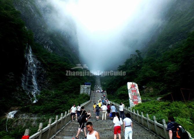 Tianmen Mountain