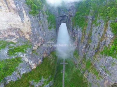 The Heaven's Gate in Tianmen Mountain