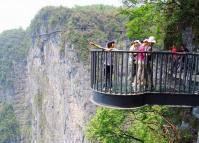 Skywalk Tianmen Mountain