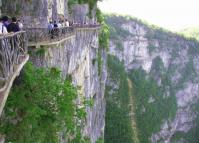 Plank Road Tianmen Mountain