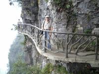 Tianmen Mountain