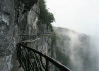 The Ghost-valley Plank Road in Tianmen Mountain 