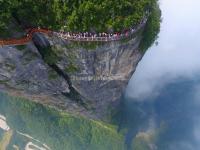 Tianmen Mountain