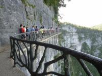 Tianmen Mountain