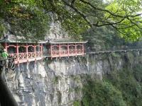 Tianmen Mountain