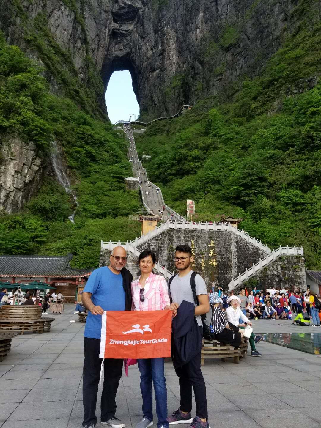Tianmen Mountain Zhangjiajie China