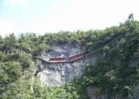 Plank Road in Tian Men Mountain